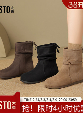 大东时装靴女鞋2025年冬季新款内增高中跟后系带圆头绑带D0202
