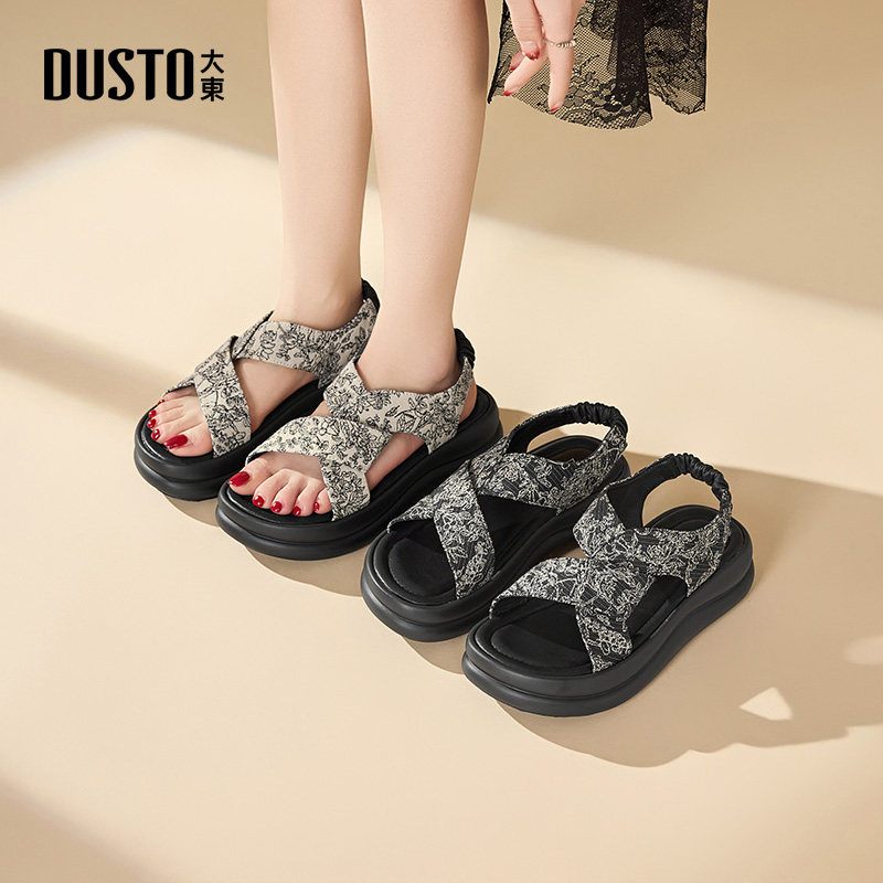 大东运动凉鞋女鞋2025夏季新款休闲平底中跟松紧带光板X0159,女鞋,休闲凉鞋,淘宝优惠券,粉丝福利购,淘宝优惠卷