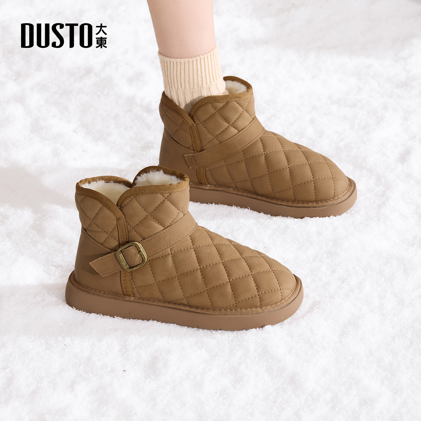 大东dd雪地靴女2025新款秋冬季女靴加绒加厚短靴保暖东北妈妈棉鞋