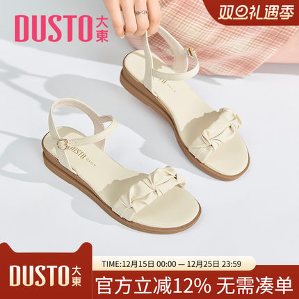 大东凉鞋女夏季新款休闲坡跟褶皱一字扣纯色一字带女鞋0032