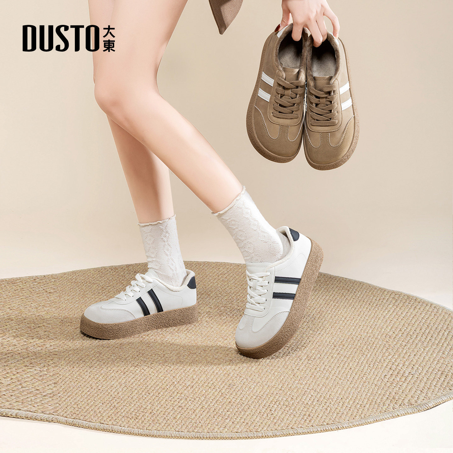 大东休闲运动女鞋2025年冬季新款平底中跟系带圆头色彩拼贴D1167,女鞋,德训鞋,淘宝优惠券,粉丝福利购,淘宝优惠卷