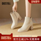 大东dd法式 粗跟女靴瘦瘦靴子 女鞋 小短靴女高跟鞋 秋冬加绒2025新款