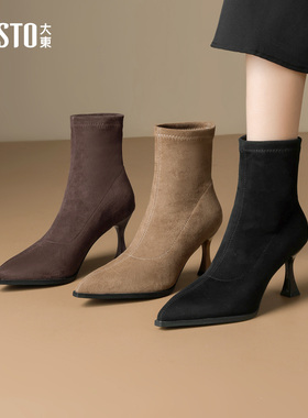 大东时装靴女鞋2025年冬季新款简约细跟高跟尖头套筒光板D0015