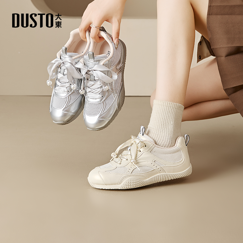 小白鞋时尚休闲简约平底系带低跟