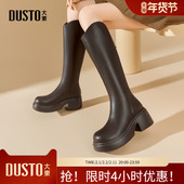 大东长筒靴女鞋 圆头后拉链粗跟骑士靴D0149 休闲时尚 2025冬季 新款