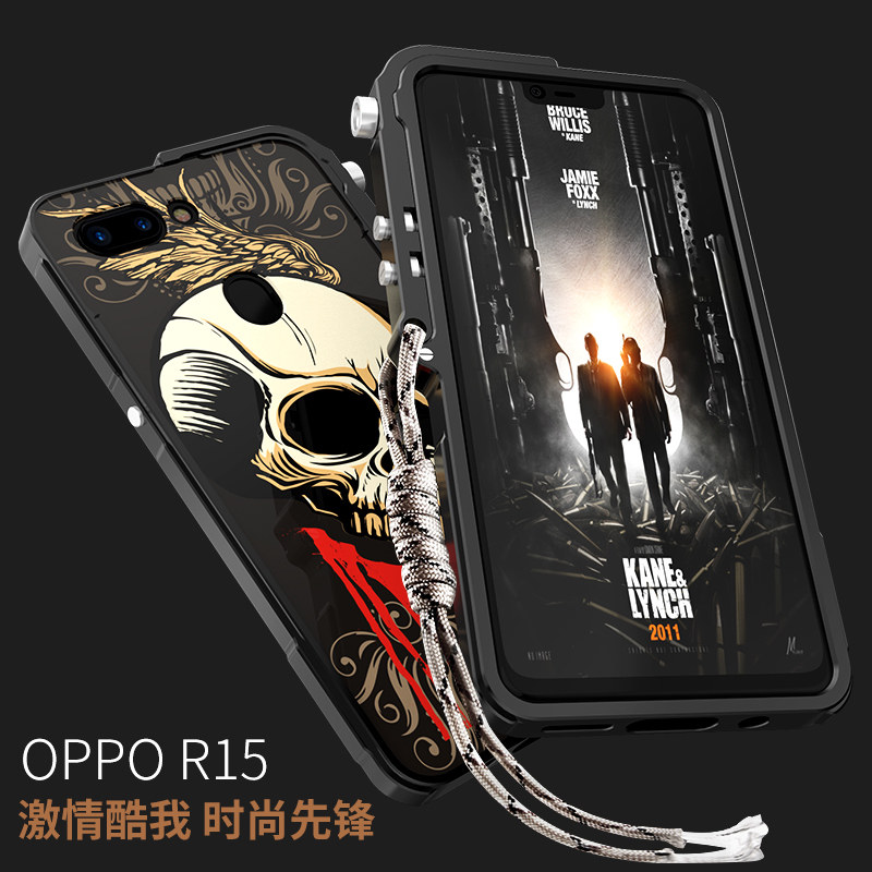 oppoR15手机壳0pp0r15梦境版金属边框机械手臂全包防摔保护套个性
