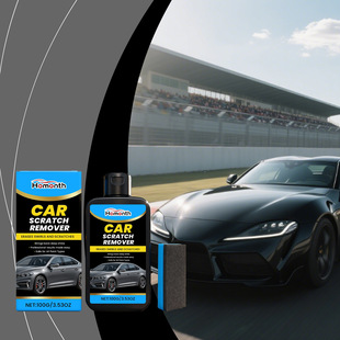 HOMONTH汽车漆面划痕护理套装 车漆抛光清洁呵护日常漆面光泽护理
