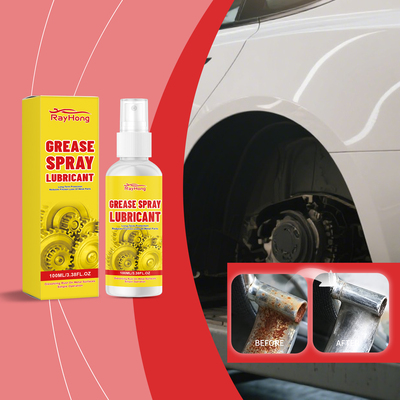 Rayhong 除锈喷雾 汽车清洁提亮养护抛光翻新去污除锈增亮喷雾