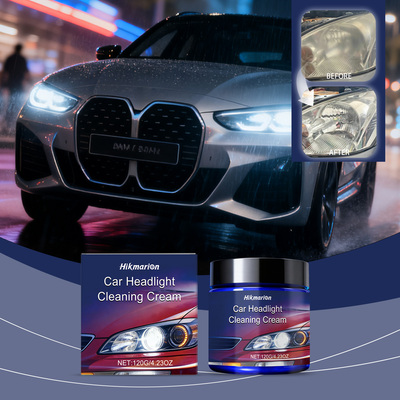 Hikmarion 汽车前灯清洁膏 汽车灯面清洁去污渍划痕翻新抛光护理