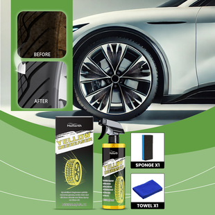 Homonth 汽车车轮清洁剂汽车轮胎钢圈清洁污渍翻新修复车轮除锈剂