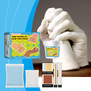 DOWMOO DIY手工铸造套件 DIY手作3D手模工艺品创意创造家居摆件