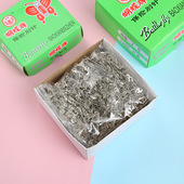 蝴蝶牌安全别针衣服别针多功能小扣针胸针披肩扣针老式 简易大小号