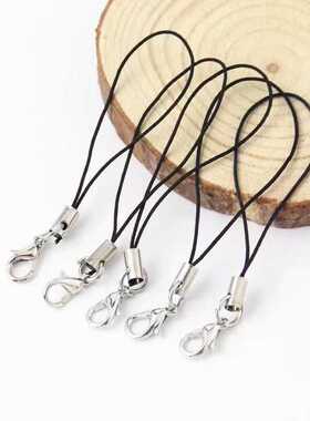 DIY配件单绳手机配绳挂饰挂件龙虾扣钥匙吊坠挂绳挂扣串珠配件