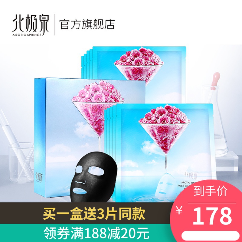 网友分享在meiguo.com的图片