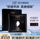 北极泉舒缓面膜多种肤质使用妆前保湿 补水备长炭清洁净肤黑膜贴