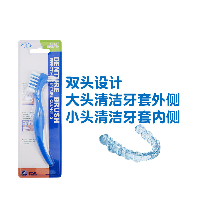 보이지 않는 교정기 특수 부드러운 강모 청소 브러시 ??틀니 틀니 교정 용 리테이너 칫솔 교정기 브러시