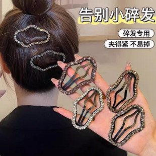 氣質(zhì)水鉆云朵bb夾女側(cè)邊劉海碎發(fā)側(cè)邊夾頭飾高級(jí)感鏤空發(fā)夾子發(fā)卡