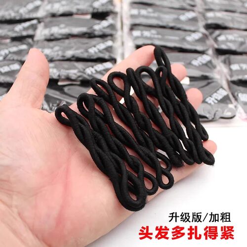 加粗老式留芳高弹力黑色橡皮筋女基础发绳发圈扎马尾盘发头绳皮套