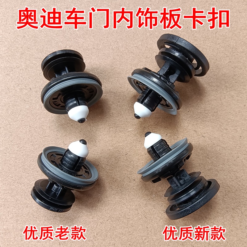 奥迪A1A3A4LA5A6LQ3