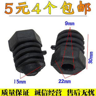 奔腾B50X80B90B70 适用于马自达M6M3M2 前引擎机盖缓冲橡胶垫胶墩