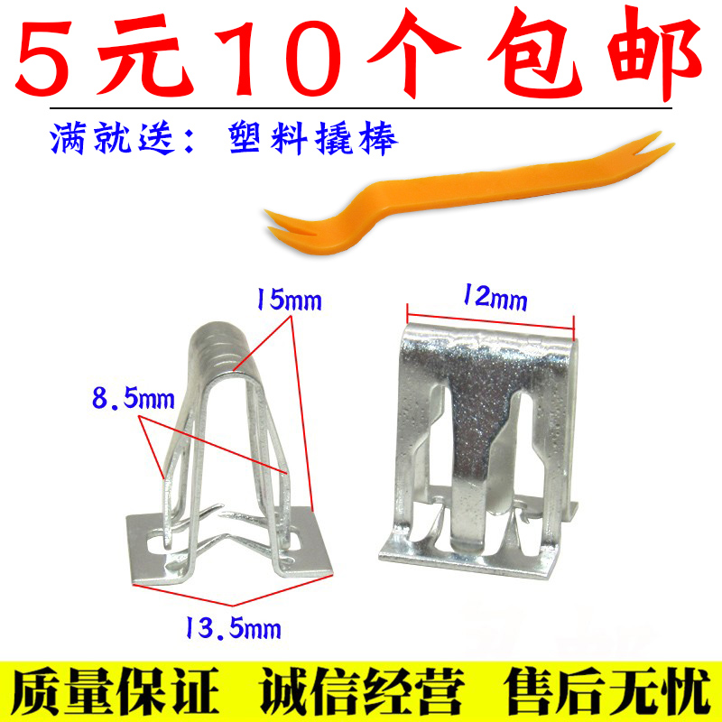 适用于凯迪拉克ATSLATSXT
