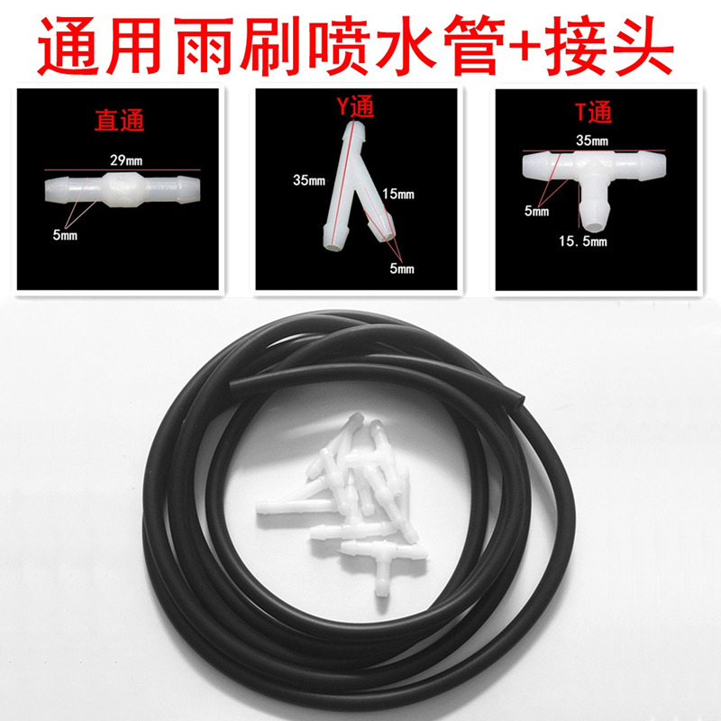 比亚迪F0F3F6L3G5G6