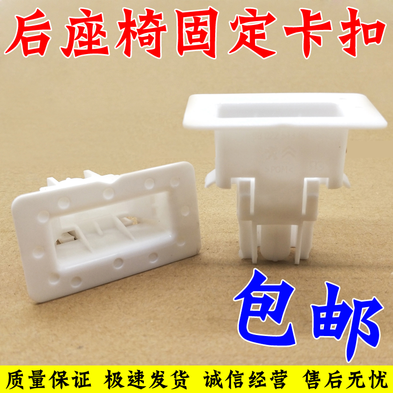 适用于标志新一代408/308