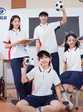 澜洋贝贝江西省吉安市校服新款小学生短袖校服团服套装学院班服