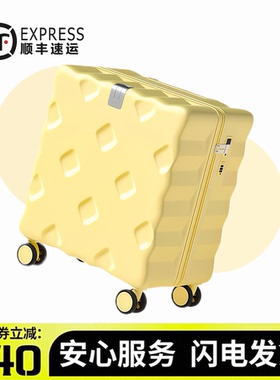 小行李箱20寸登机小型18短途旅行拉杆皮箱女2025新款迷你可上飞机