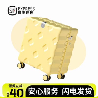 小行李箱20寸登机小型18短途旅行拉杆皮箱女2025新款迷你可上飞机
