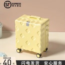 行李箱小型20寸18登机箱女2025新款 皮箱子男 可上飞机旅行拉杆密码