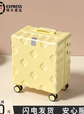 行李箱小型20寸18登机箱女2025新款可上飞机旅行拉杆密码皮箱子男