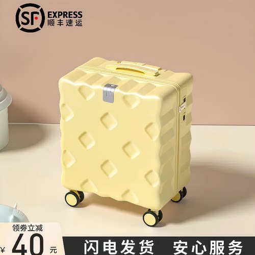 行李箱小型20寸18登机箱女2025新款可上飞机旅行拉杆密码皮箱子男