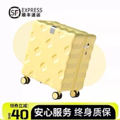 行李箱小型20寸18登机箱女2025新款 皮箱子男 可上飞机旅行拉杆密码