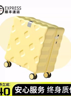 行李箱小型20寸18登机箱女2025新款可上飞机旅行拉杆密码皮箱子男