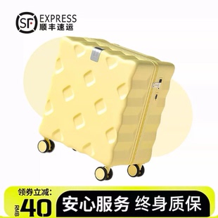 行李箱小型20寸18登机箱女2025新款 皮箱子男 可上飞机旅行拉杆密码