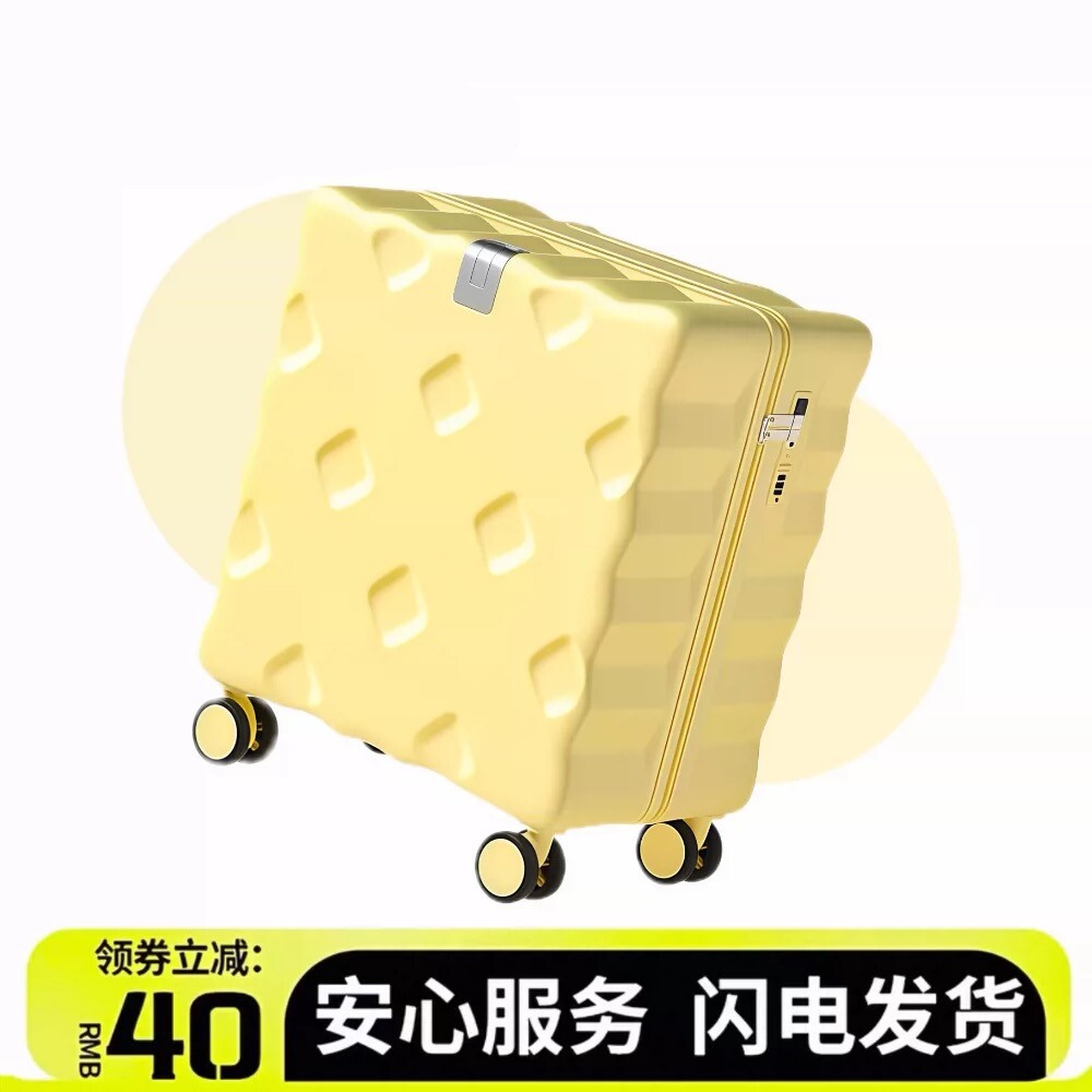 小行李箱20寸登机小型18短途旅行拉杆皮箱女2026新款迷你可上飞机图片