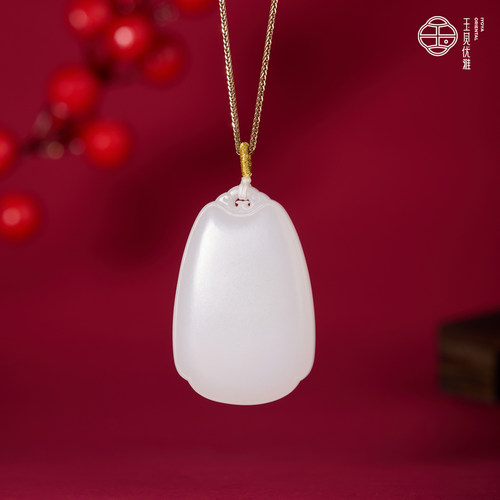 和田玉白玉平安牌传奇玉见优雅