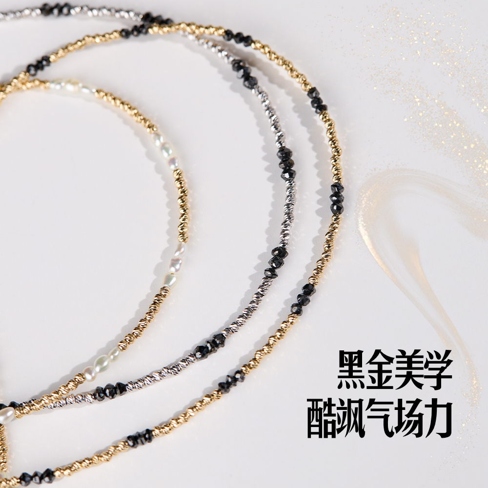 彩钻K金流沙闪闪链J.TOPIA