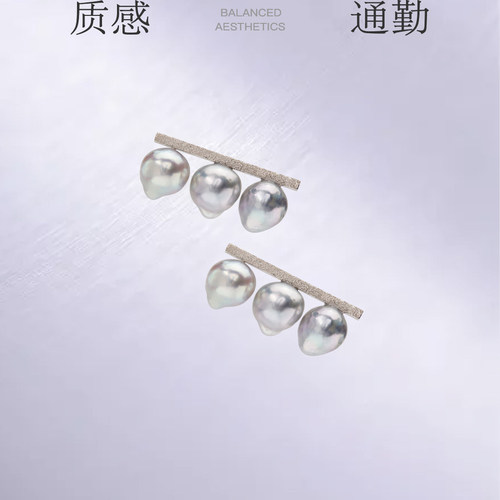 小恶魔耳钉JTOPIA珍珠店