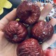 新疆红枣哈密大枣农家自产孕妇红枣宝宝辅食产妇大枣1000g
