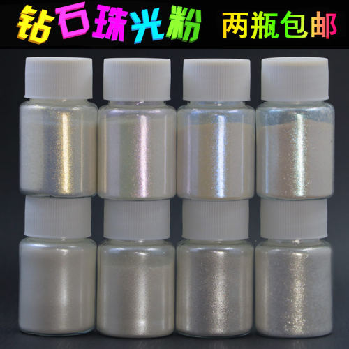闪粉矿物金银钻石珠光口红颜料