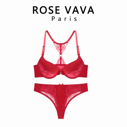 小胸聚拢文胸上托蝴蝶美背胸罩