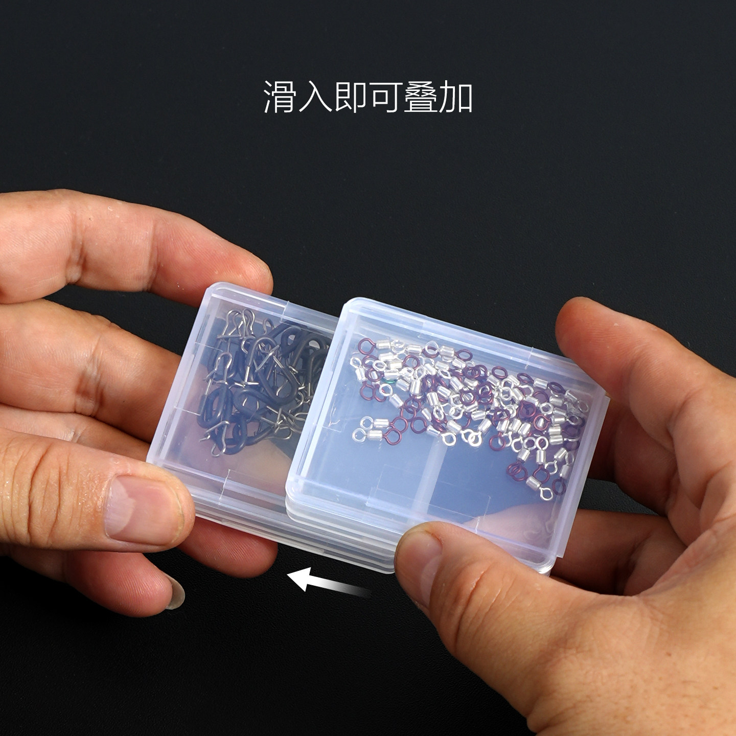 钓鱼专用鱼钩盒鱼钩储物盒小配件收纳盒渔具收纳盒垂钓用品配件盒