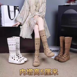 高筒靴子女2025年新款 春秋内增高骑士靴镂空设计感小众长靴瘦瘦靴