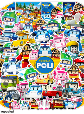 200张珀利波利警长贴纸儿童动画变形警车卡通手机壳书包玩具贴纸
