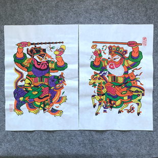 正宗手工木版年画燃灯斗法赵公明开封朱仙镇非遗传统老年画收藏品