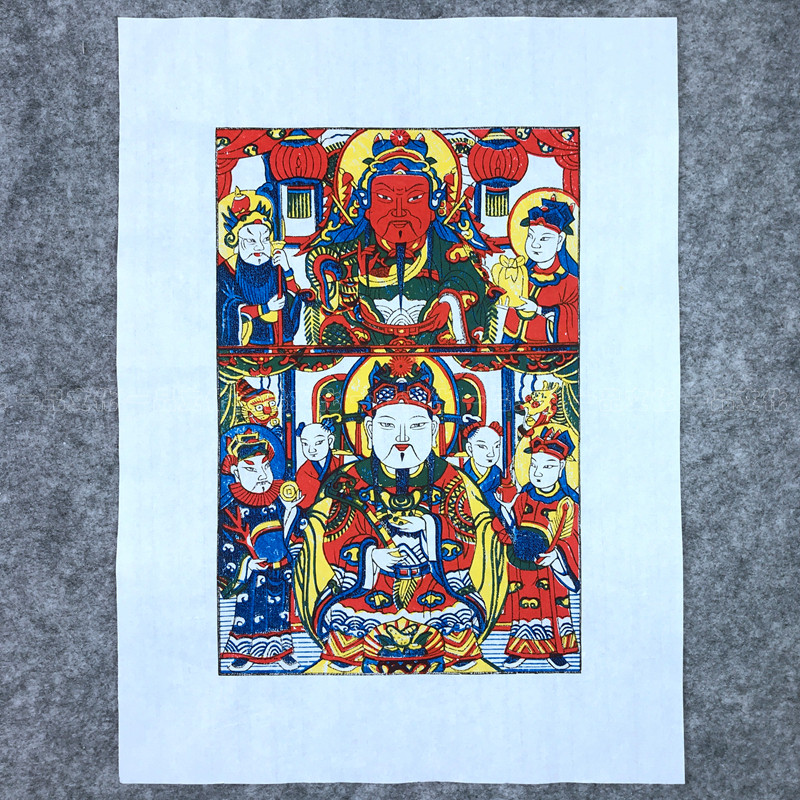 正宗武强年画文财神武财神关公上关下财手工宣纸拓印传统财神爷