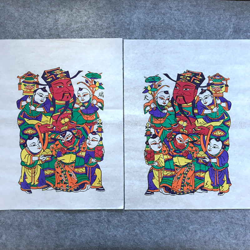 正宗开封手工木版年画五子登科非遗传承人传统文化藏品独家首发