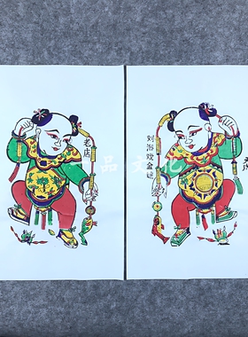 朱仙镇木版年画刘海戏金蟾纯手工